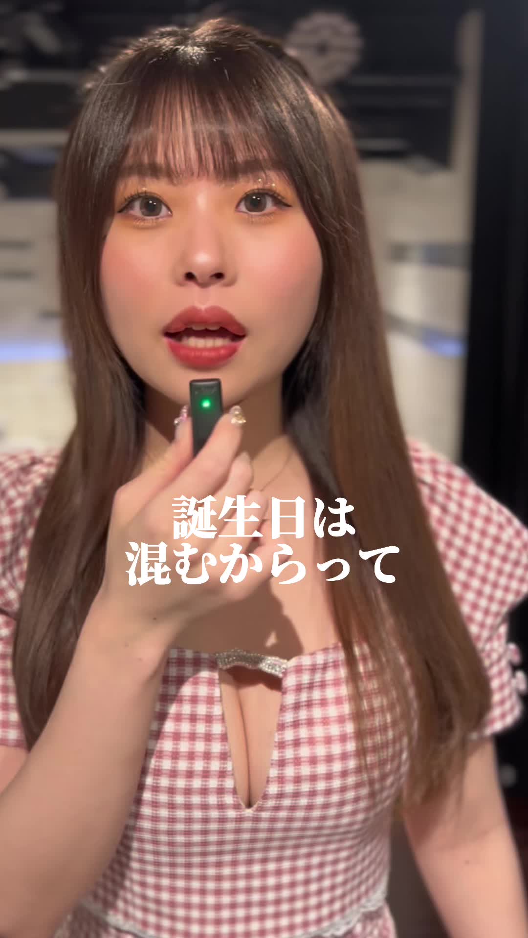 TARO ホットニュース 55711