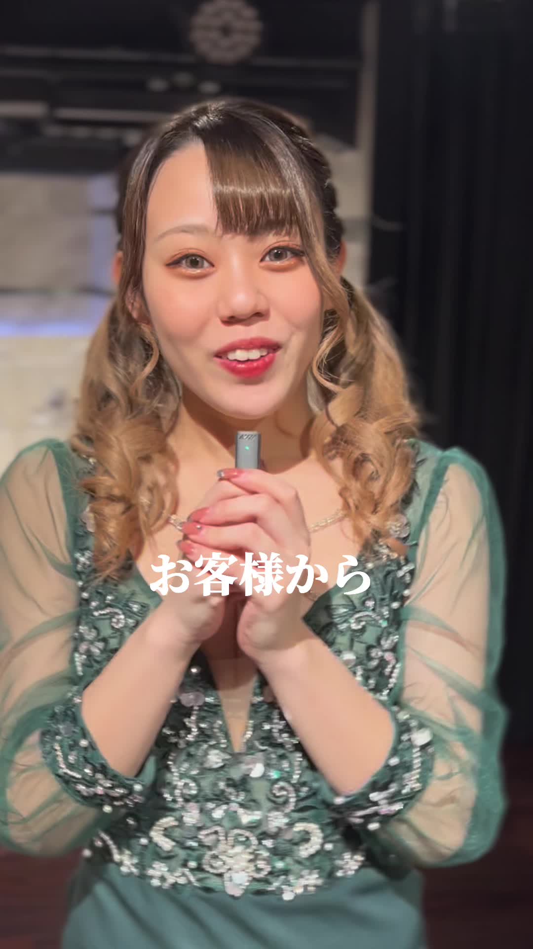 TARO ホットニュース 55712