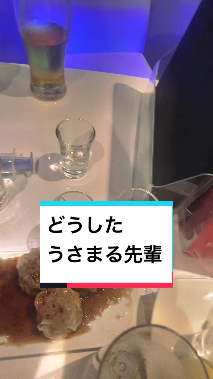 コスプレ Girls Bar nino ホットニュース 55750