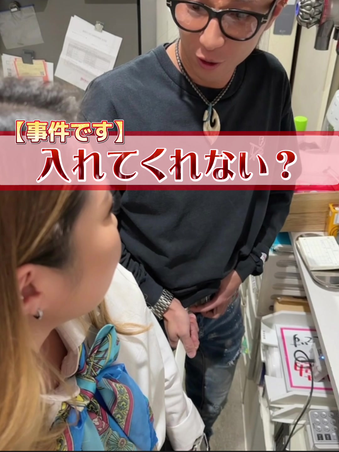 Cafe＆Bar Kitty ホットニュース 55752