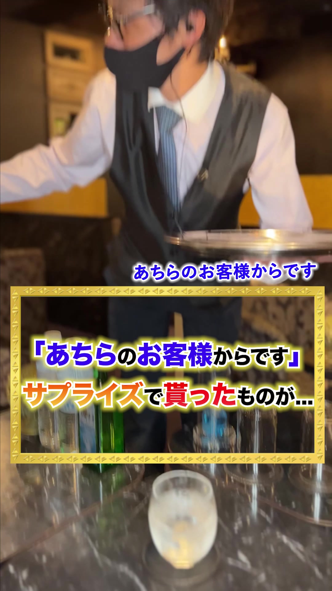 Luxury Lounge LUXE ホットニュース 55848