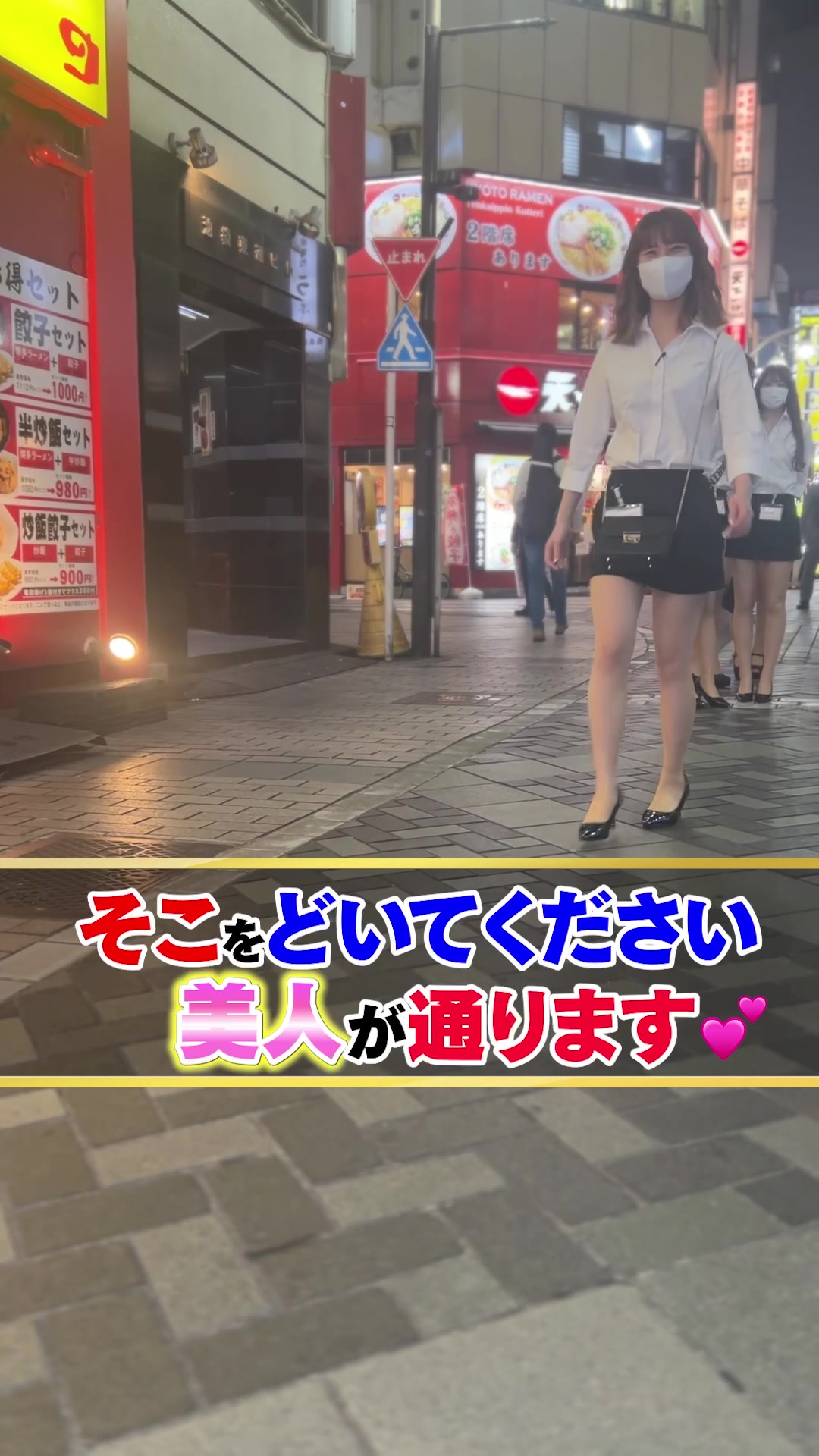 池袋が誇る美○集団👯‍♀️‼️ 最後ご褒美すぎました🫣💕 #池袋ヴィヴィアン #キャバクラ  #池袋キャバクラ #池袋  #キャバクラヴィヴィアン