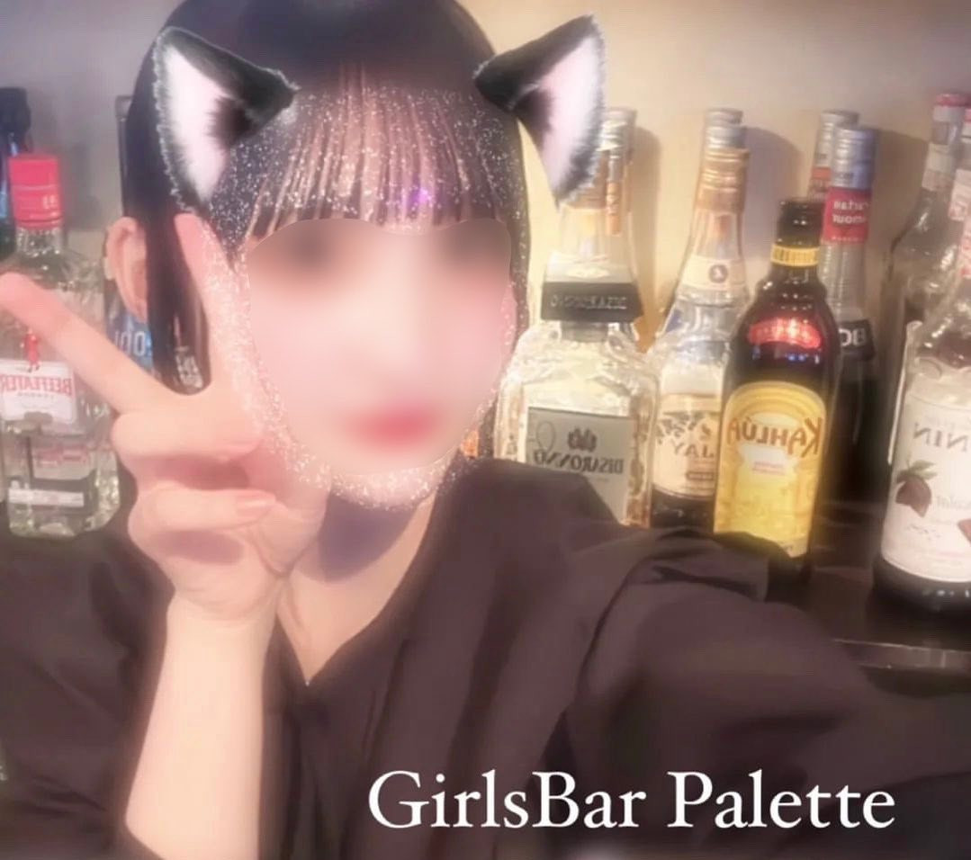 Palette ホットニュース 55886