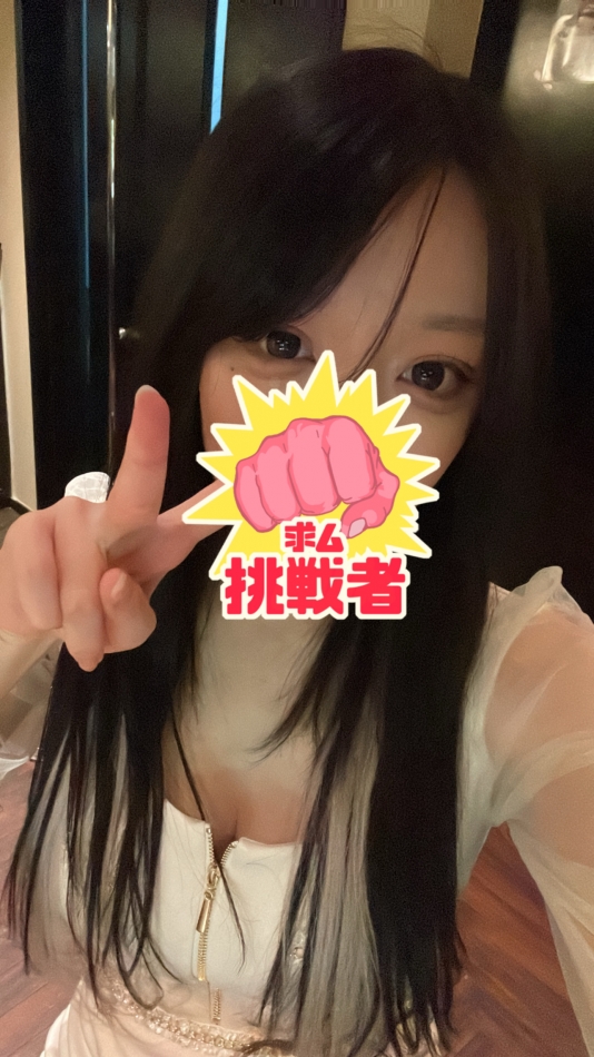 CLUB GRAND日記1573883