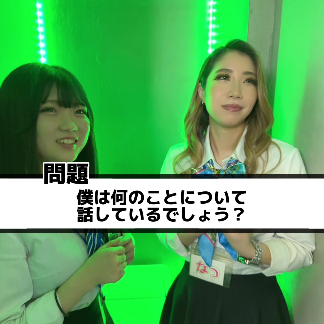 Cafe＆Bar Kitty ホットニュース 56067