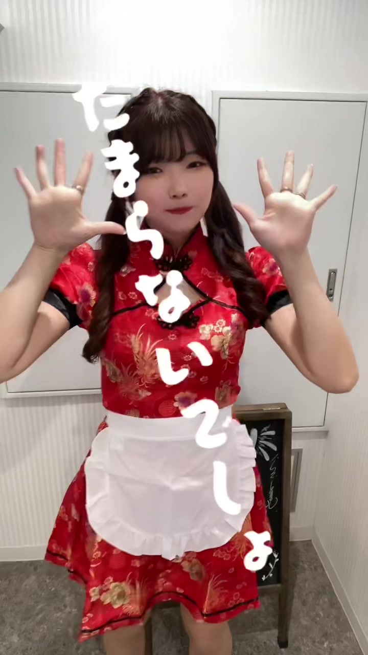 コスプレ Girls Bar nino ホットニュース 56109