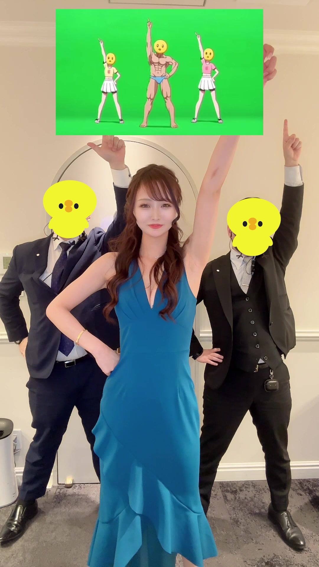 CLUB EL Dorado ホットニュース 56113