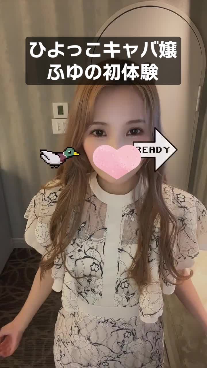 CLUB EL Dorado ホットニュース 56114