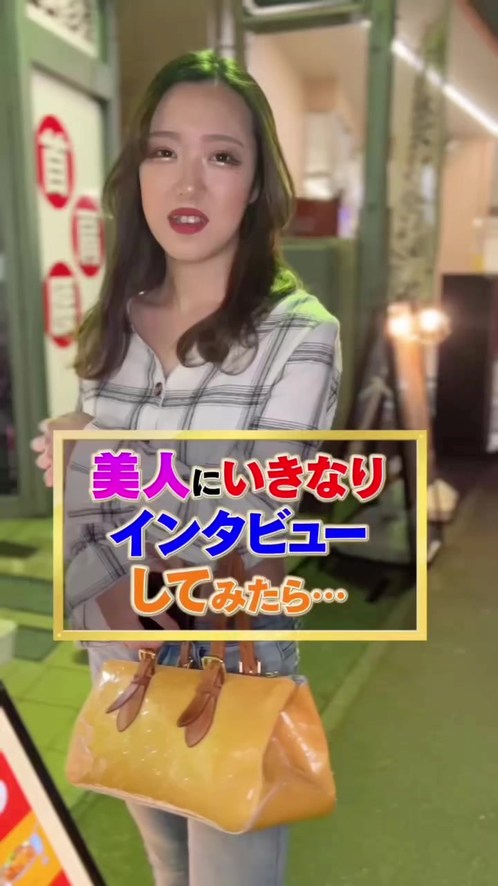 Luxury Lounge LUXE ホットニュース 56179