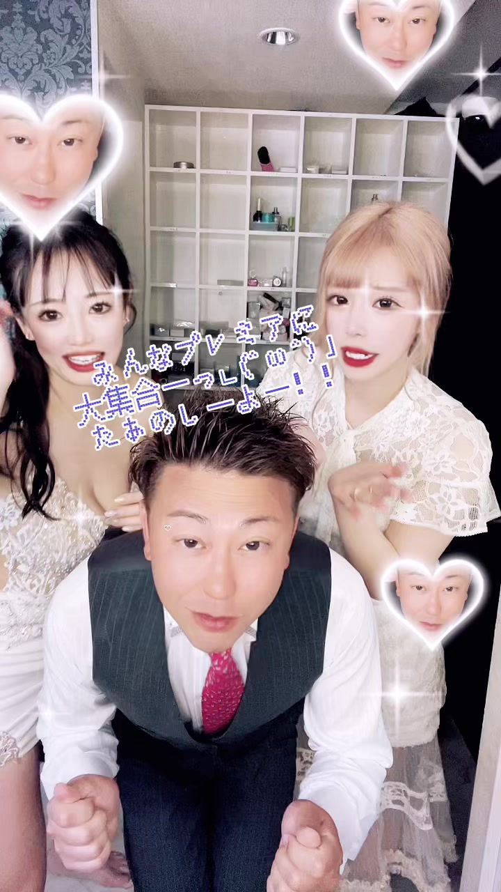 なかよっぴ∟(^ω^)」#営業中のtiktok #かわいくてごめん @シティーグループ札幌 @ナイツネット♡公式 @あいちゃん #キャバ壌 #笑顔を届けたい