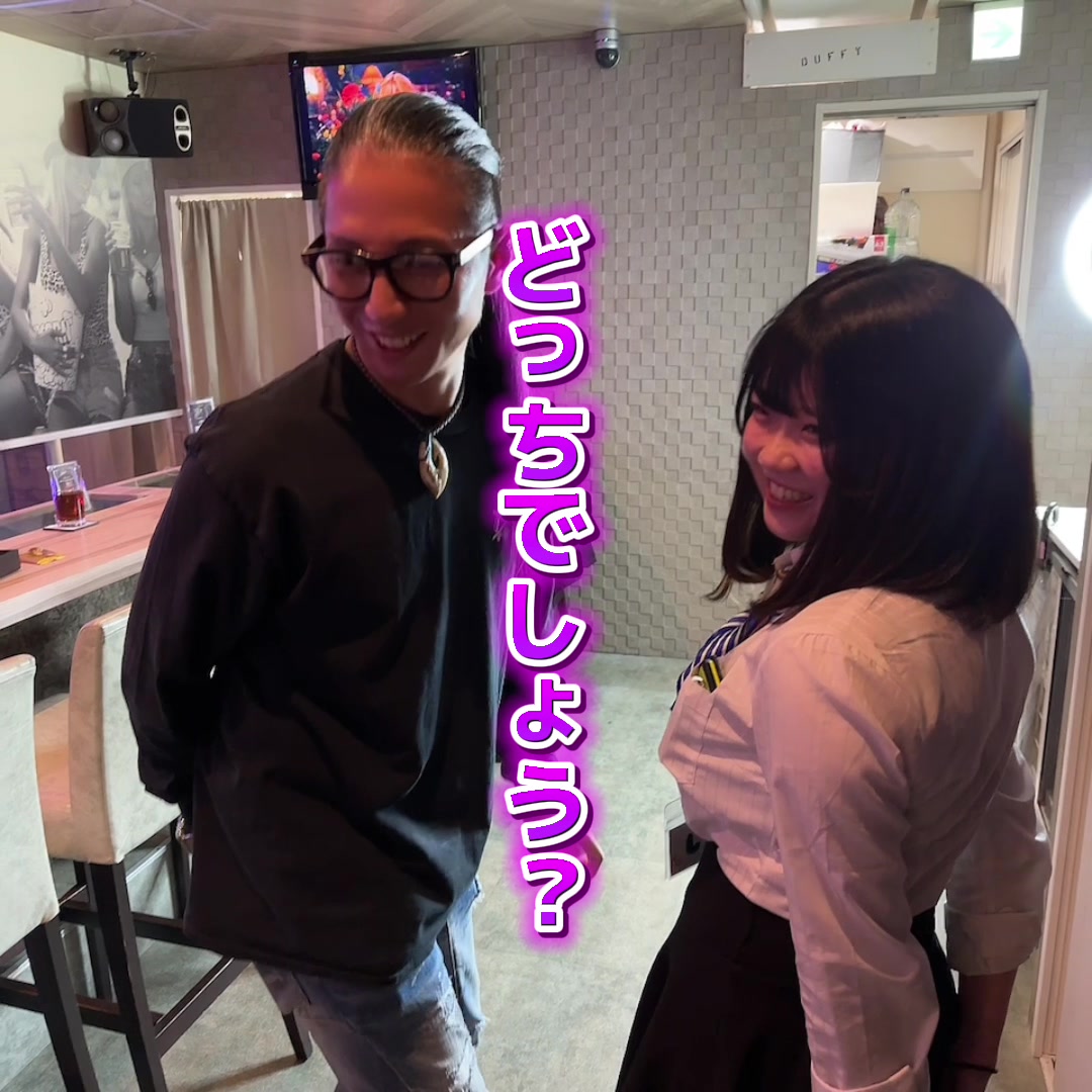 Cafe＆Bar Kitty ホットニュース 56222