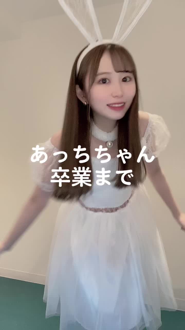 コスプレ Girls Bar nino ホットニュース 56240