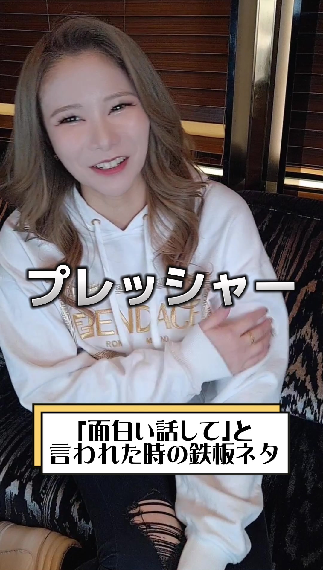 赤門倶楽部 ホットニュース 56325