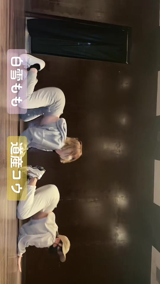 腰の痛くなるMARIAダンス💃💃💃 . #ベルベ #シティグループ #札幌 #すすきの #ススキノ #キャバクラ #キャバ嬢 #キャバクラ嬢 #ニュークラブ #ニュークラ #ニュークラ嬢 #キャバ #ラウンジ #ラウンジが嬢 #ガールズバー #ホステス #すすきののキャとバクラ #すすきのキャバ嬢 #すすきのグルメ #札幌旅行 #美人 #美女 #可愛い #可愛い女の子 #銀座 #六本木 #北新地 #錦 #中州 #いいね返し