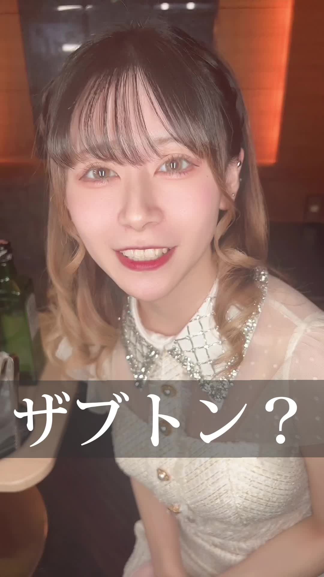 UP's ホットニュース 56359