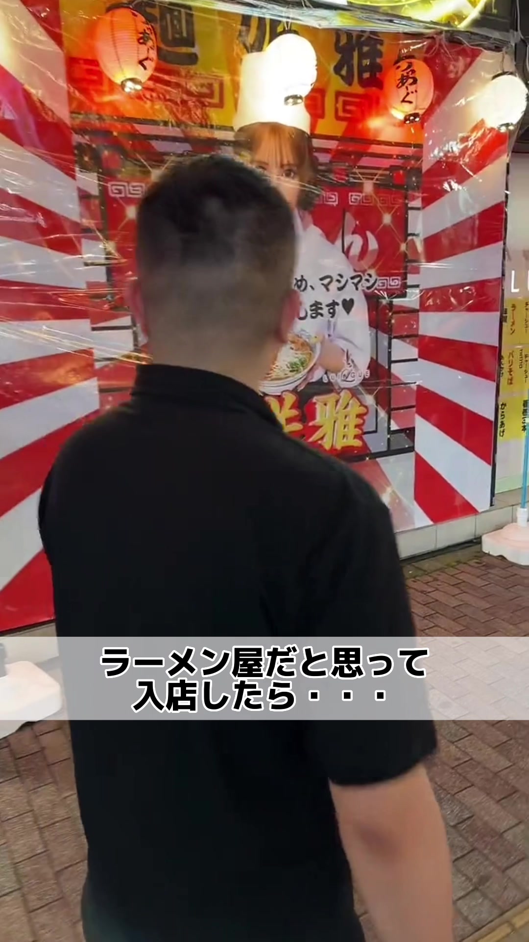 LUIAGUE ホットニュース 56403