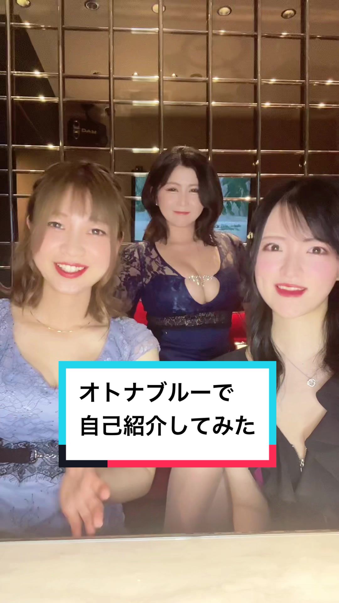 dolesline ホットニュース 56422