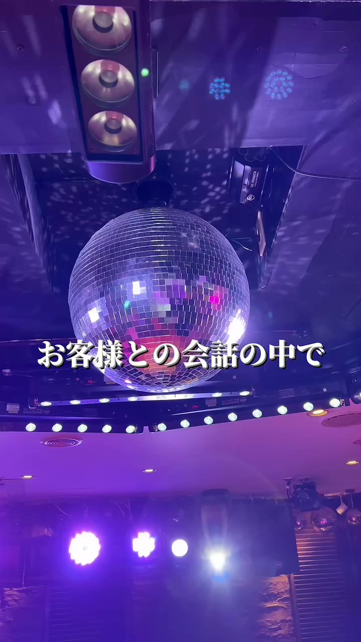 蘭◯ ホットニュース 56428