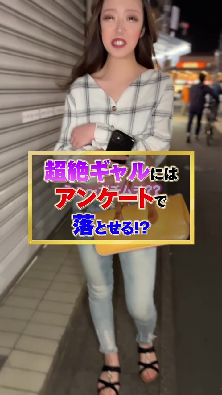 Luxury Lounge LUXE ホットニュース 56431