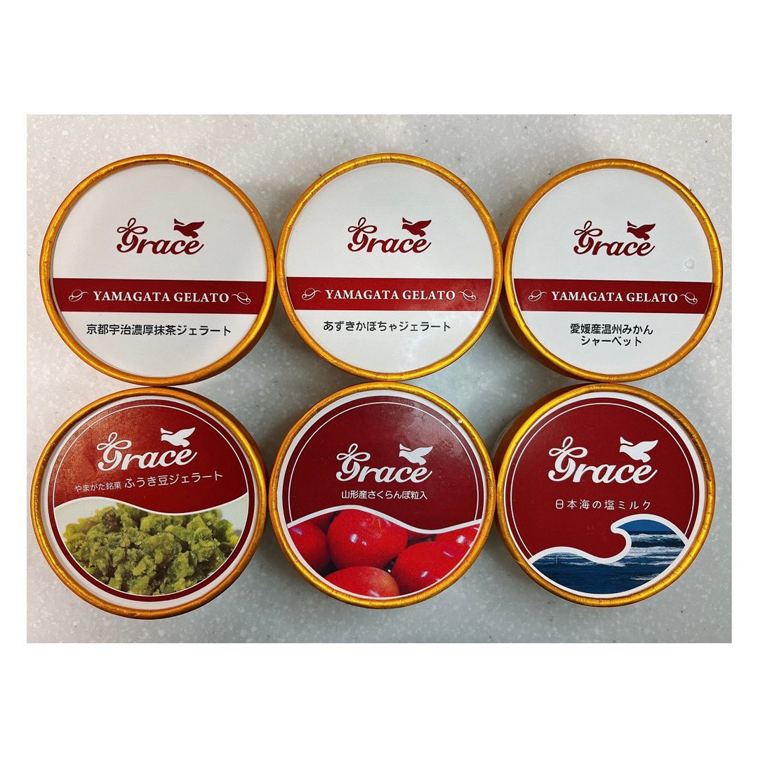 ハトコのいる山形のアイス🍨🤍
色んな味があって迷っちゃう🥹
甘さ控えめで美味しい💕
アイスないと夏乗り切れない🥺笑

#米沢ジェラート工房グレイス 
#バレンタインギフト 
#ホワイトデーギフト 
#お取り寄せギフト 
#アイス好き 
#ジェラート 
#米沢グルメ 
#山形スイーツ
#PR