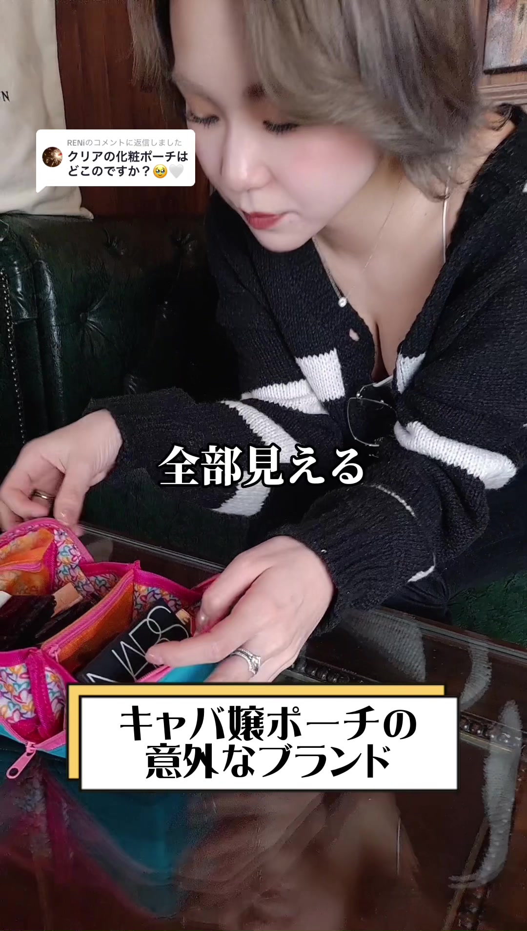 赤門倶楽部 ホットニュース 56577