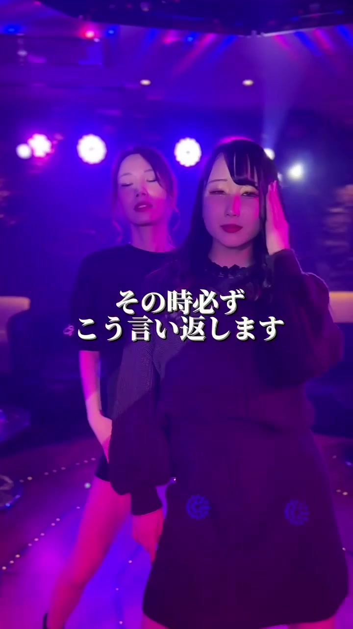 蘭◯ ホットニュース 56581