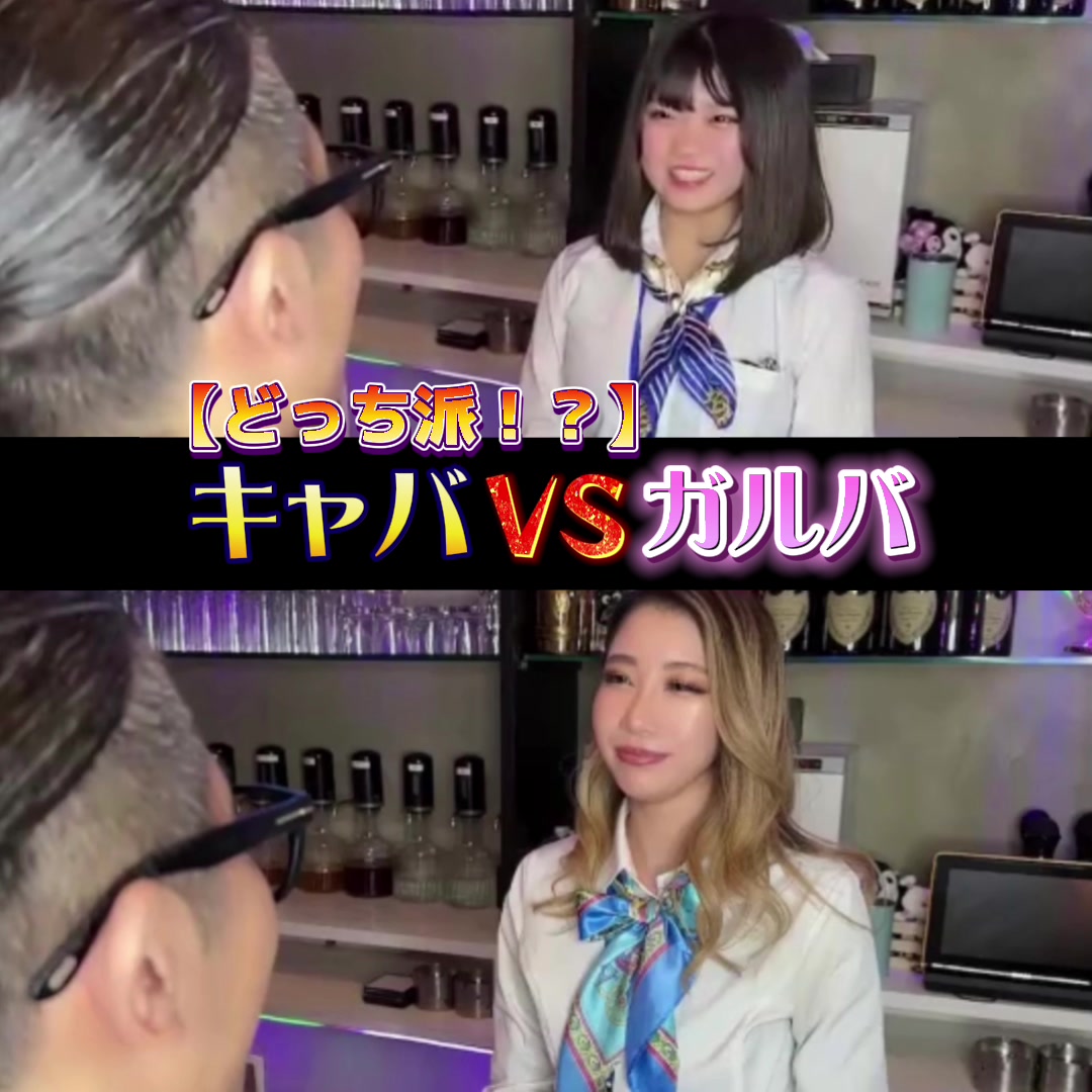 Cafe＆Bar Kitty ホットニュース 56598