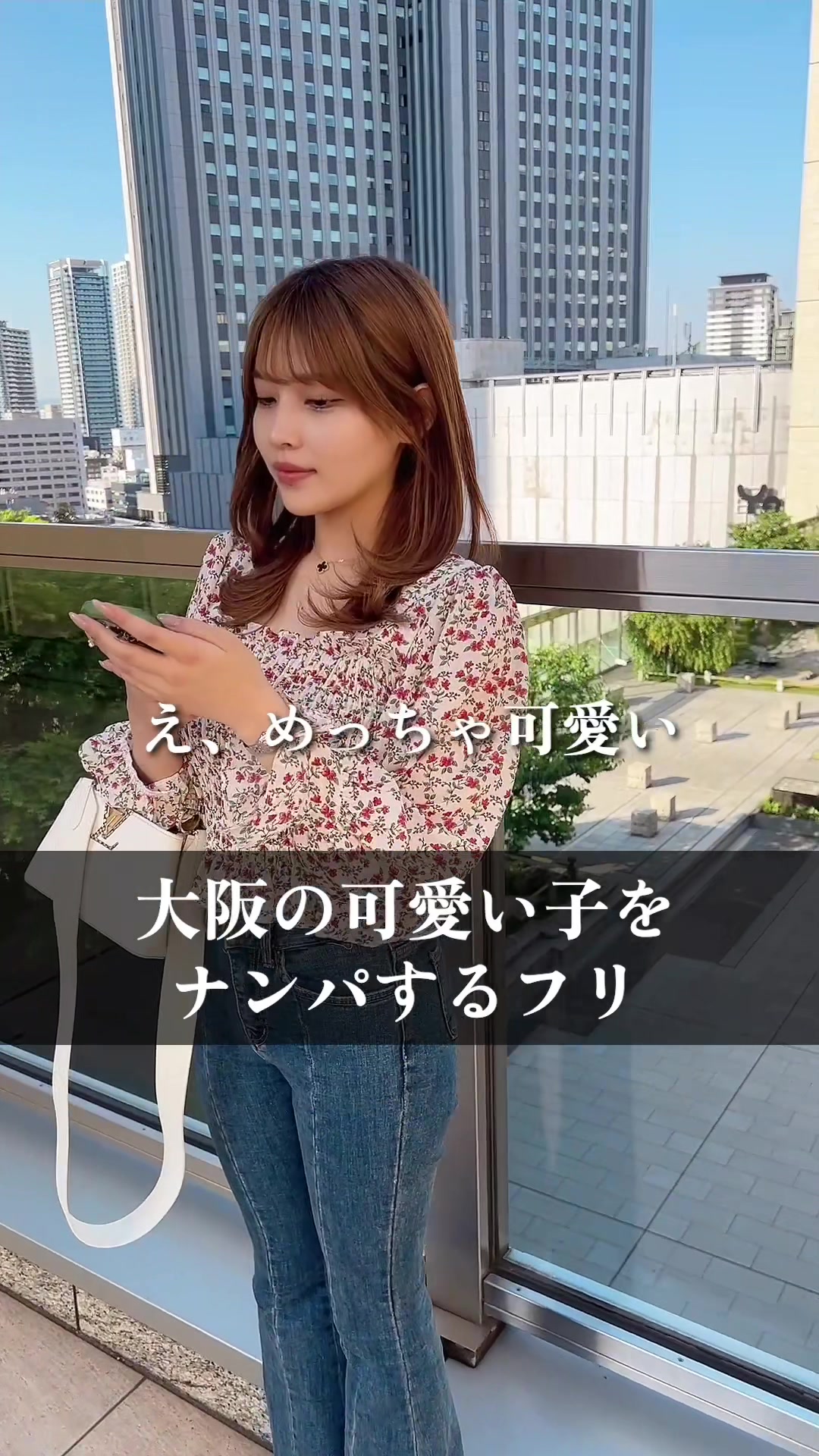 CLUB EL Dorado ホットニュース 56602