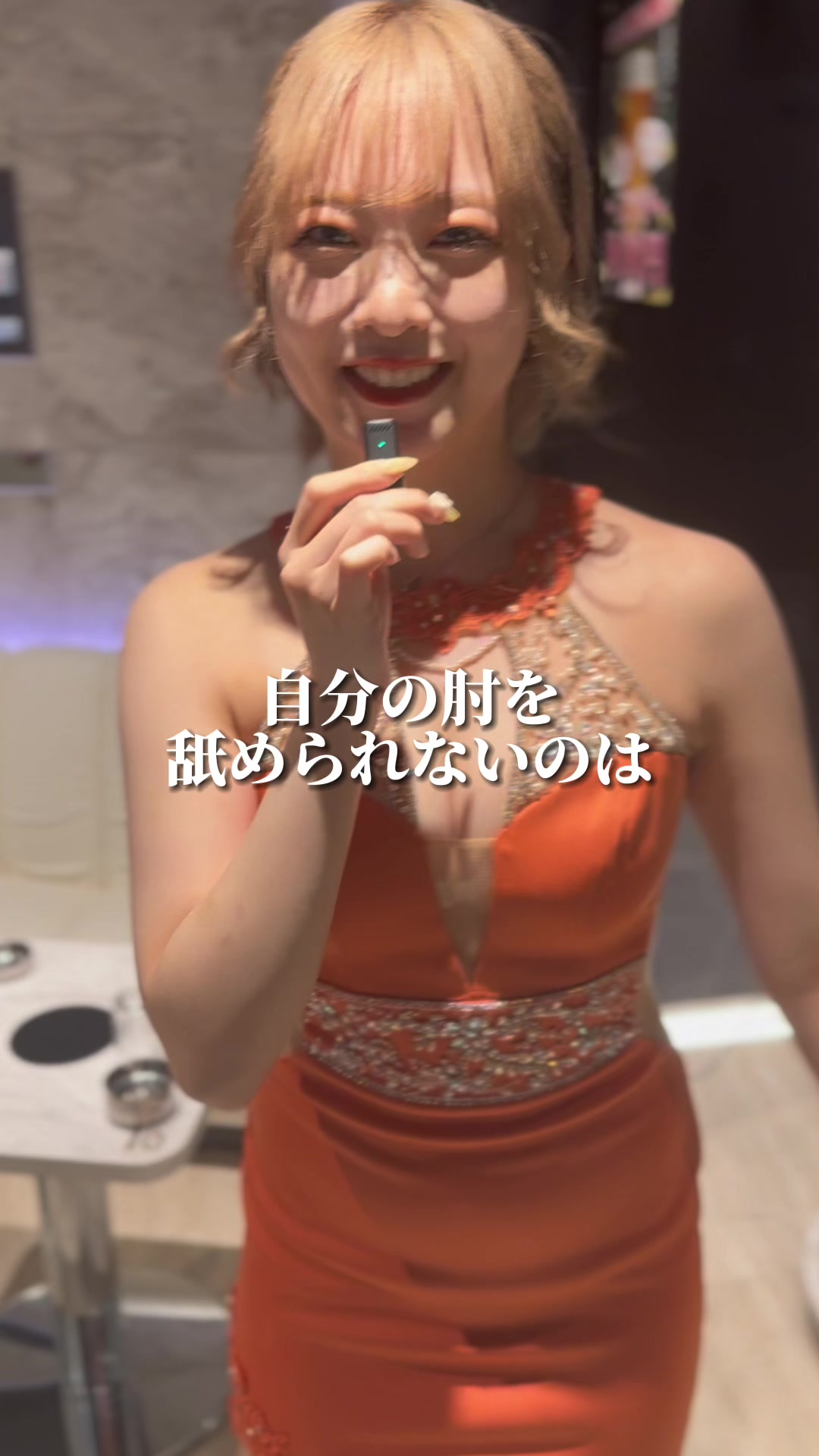 TARO ホットニュース 56613