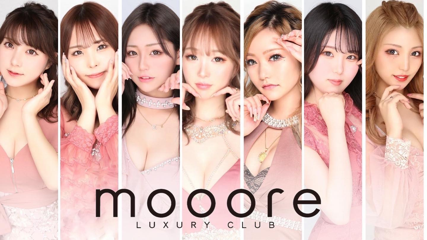 mooore ホットニュース 56724