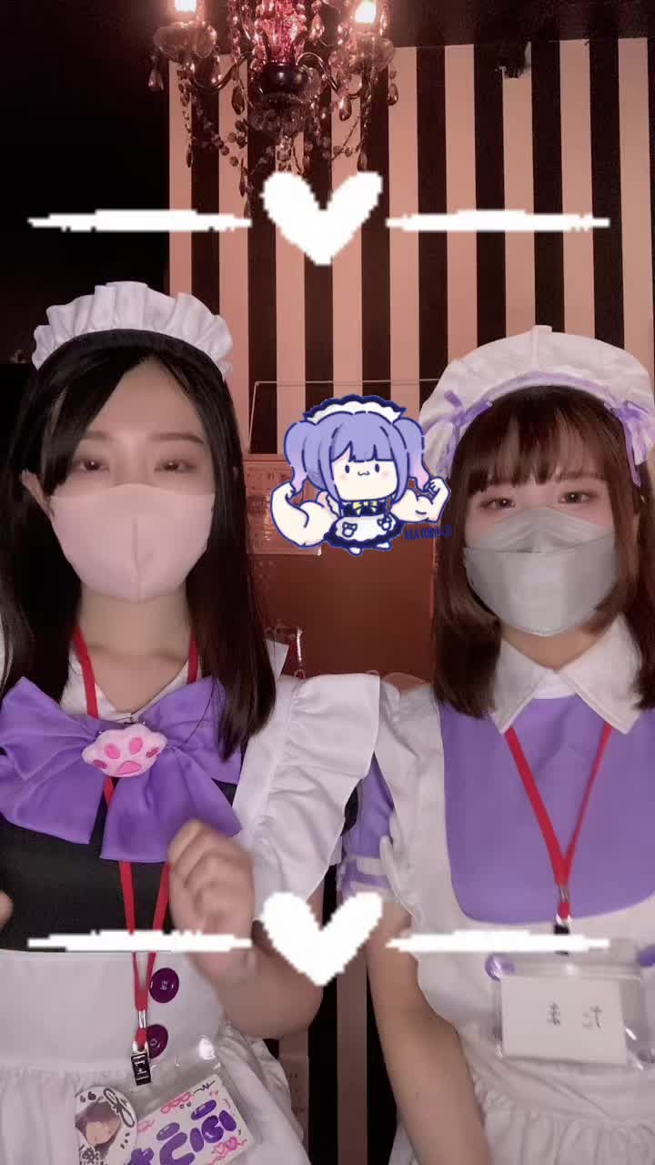 GIRLS BAR INK ホットニュース 56733