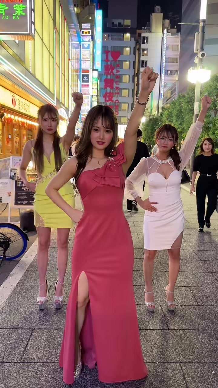 LUIAGUE ホットニュース 56926