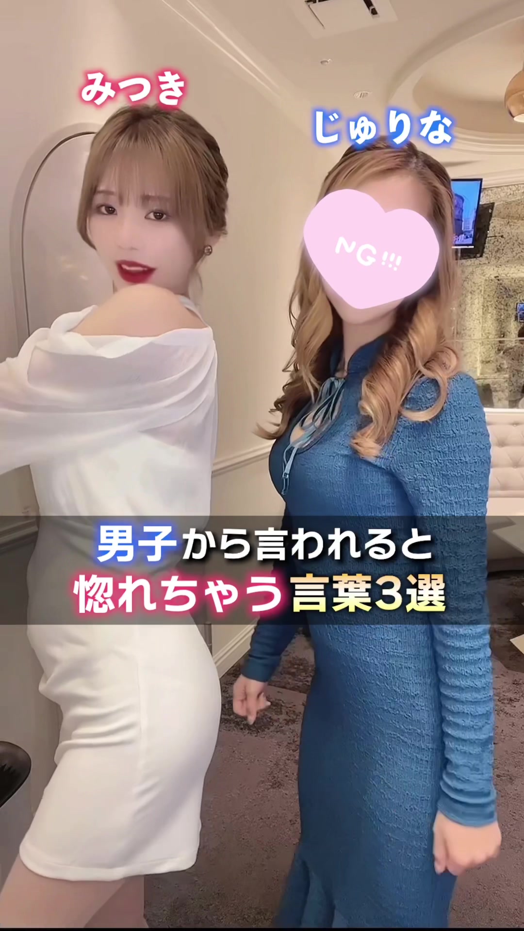 CLUB EL Dorado ホットニュース 56939