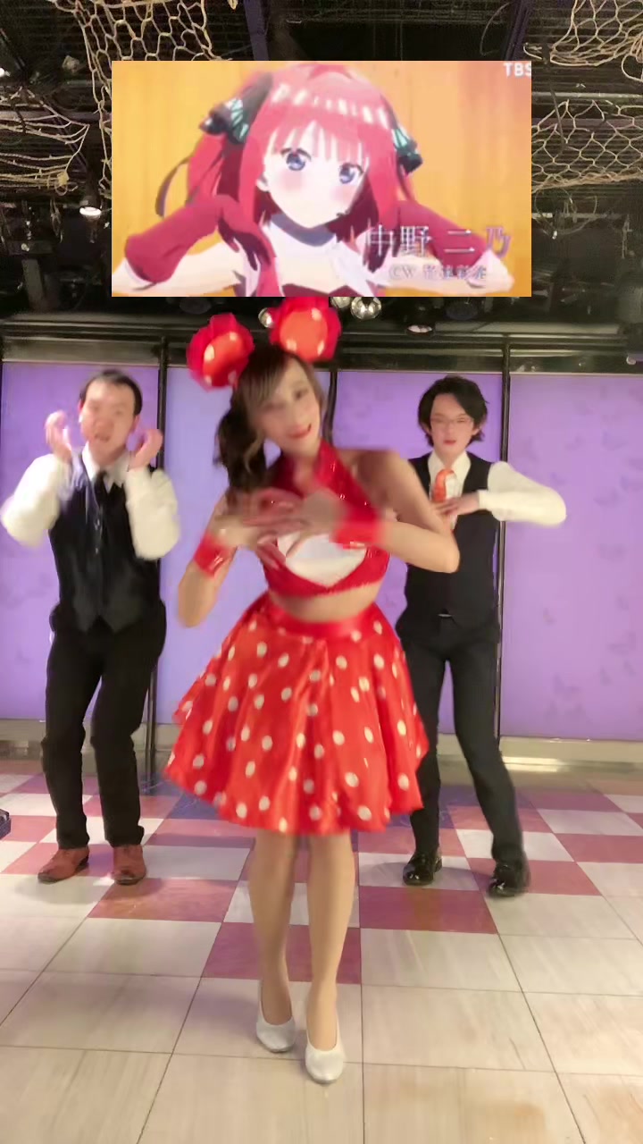 #アニメダンス #animedance #キャバ嬢 黒服さんの中谷さんとにしにゃん(@キャバクラ黒服247番 )