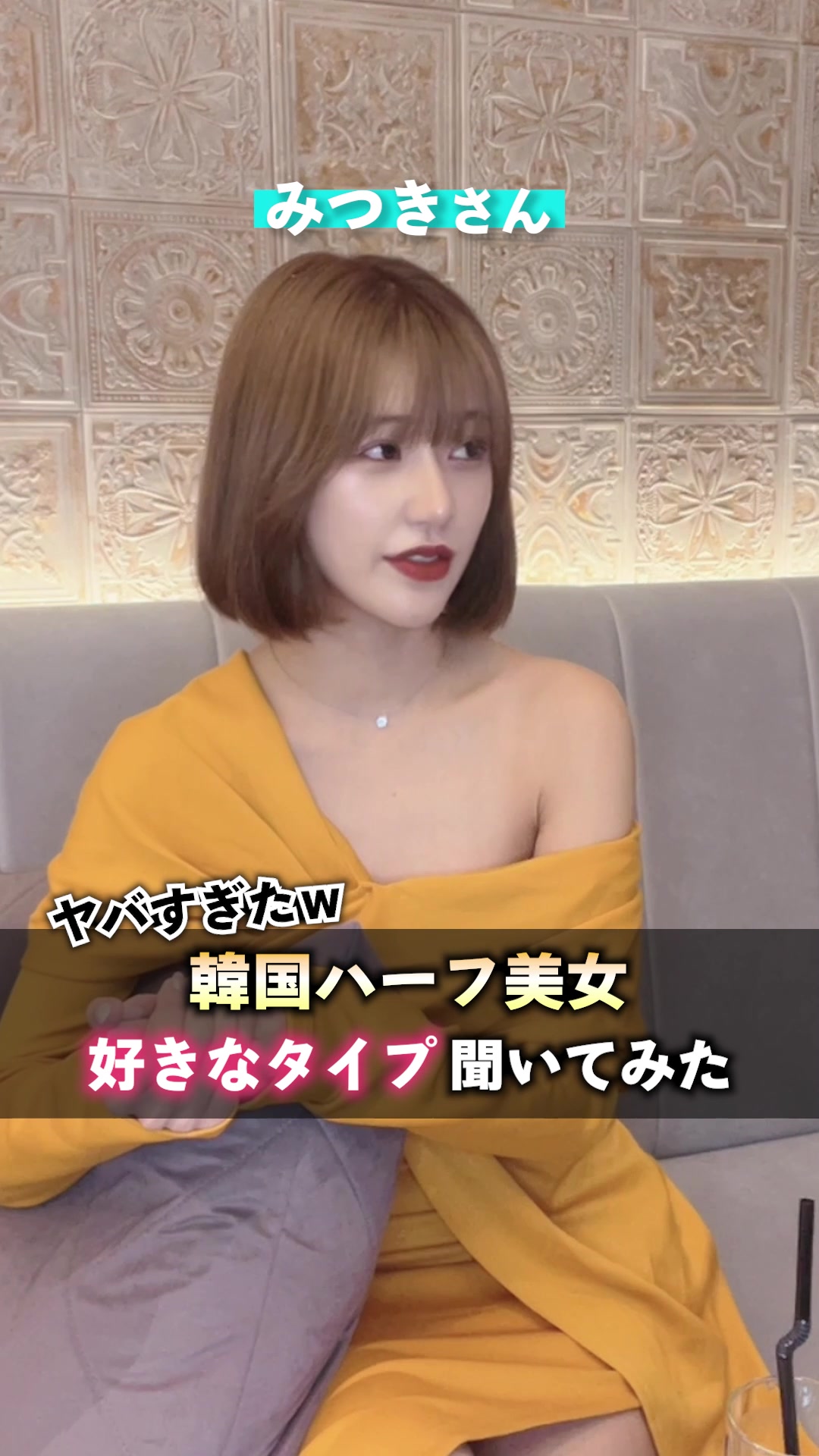 CLUB EL Dorado ホットニュース 57177