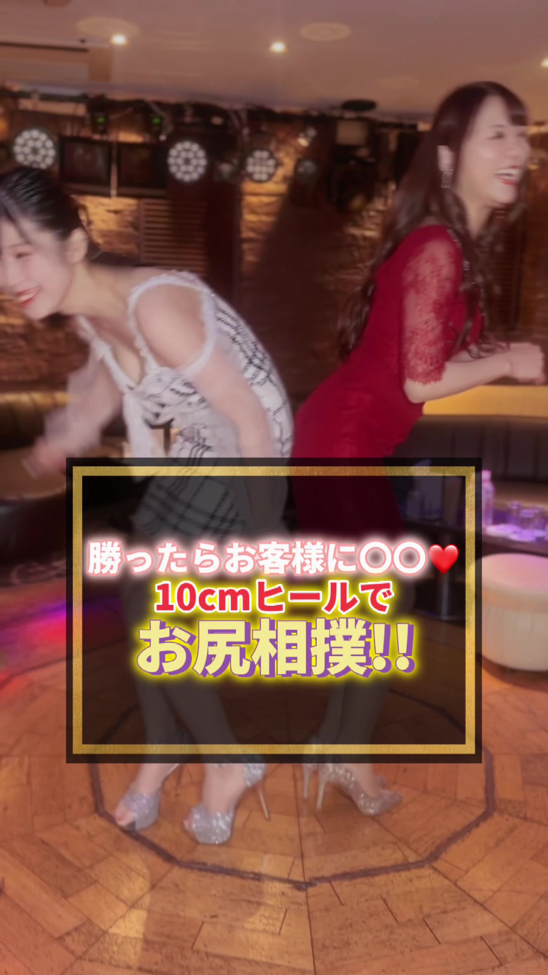 蘭◯ ホットニュース 57195