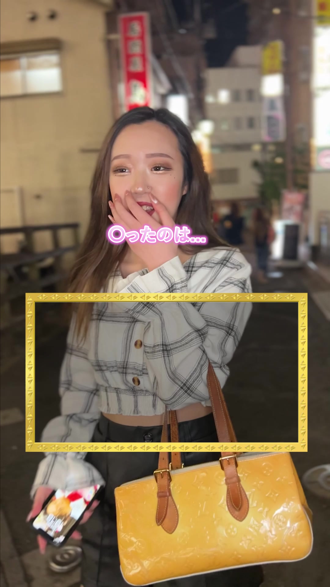 Luxury Lounge LUXE ホットニュース 57197