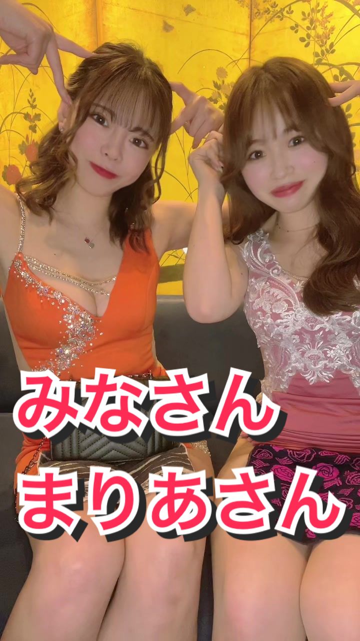 西船橋 VELLUGUE ホットニュース 57237