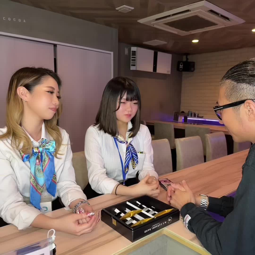 Cafe＆Bar Kitty ホットニュース 57240