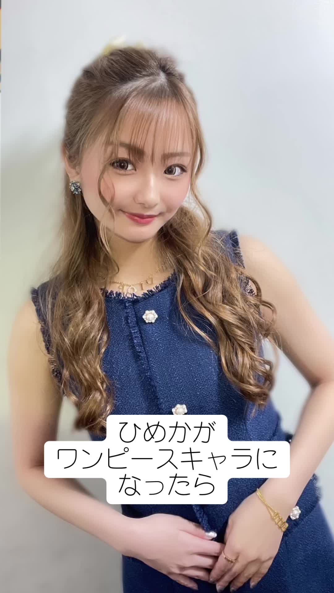 club Salvatore ホットニュース 57242