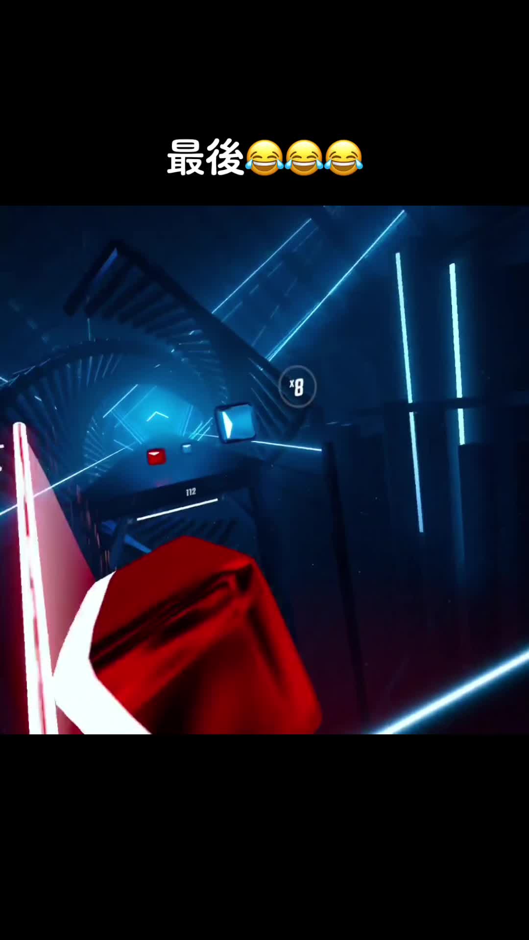 かなしい #ビートセーバー#ダイエット記録 #歌舞伎町キャバクラ#アマテラス#ダイエットキャバ嬢