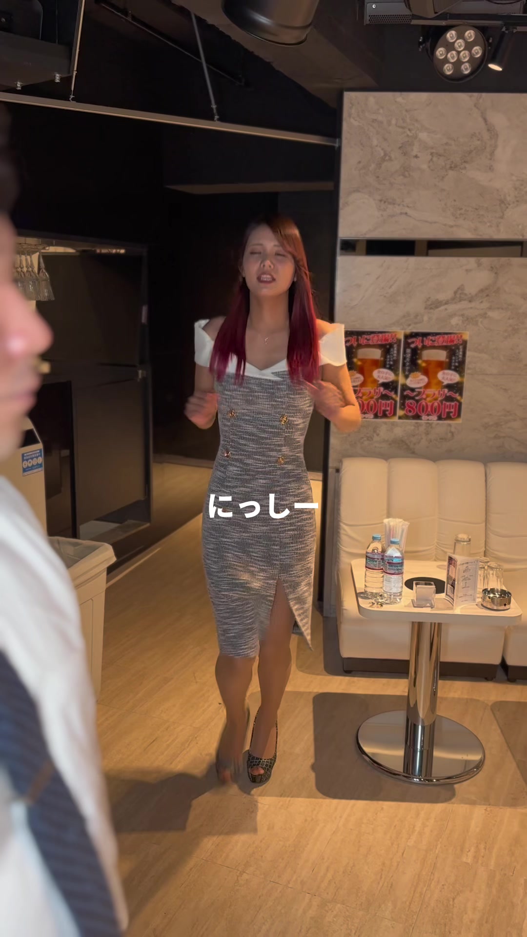 TARO ホットニュース 57293