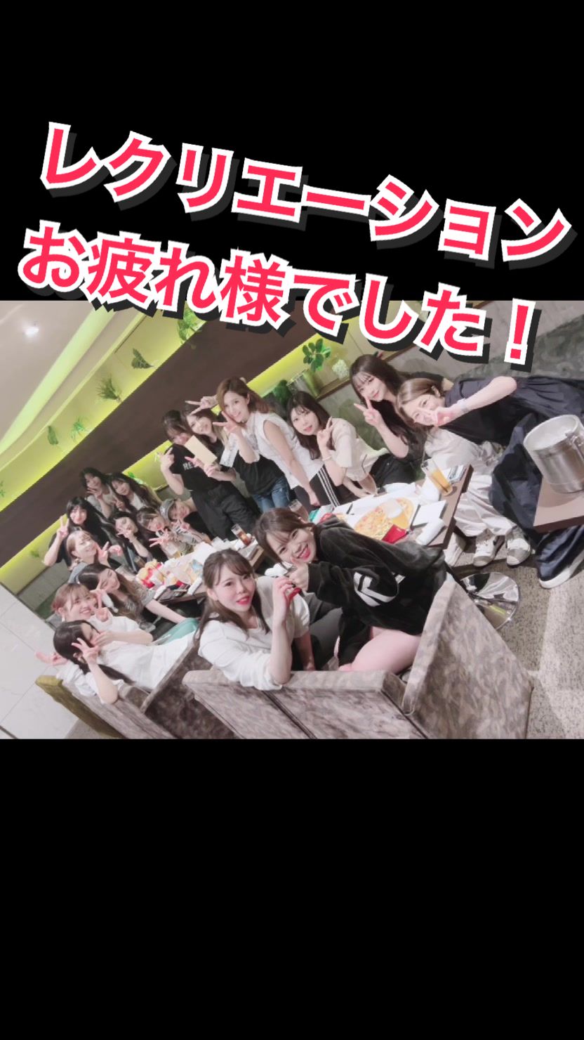 西船橋 VELLUGUE ホットニュース 57382