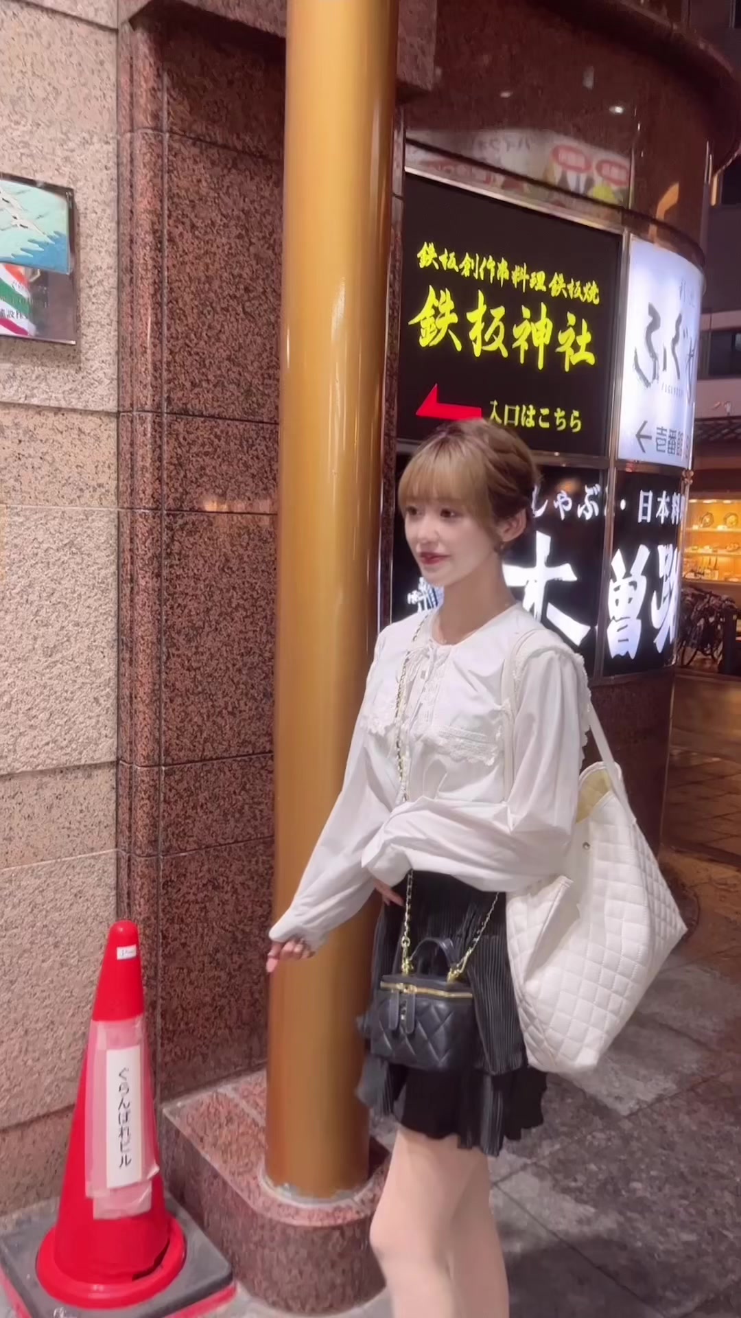 CLUB EL Dorado ホットニュース 57407