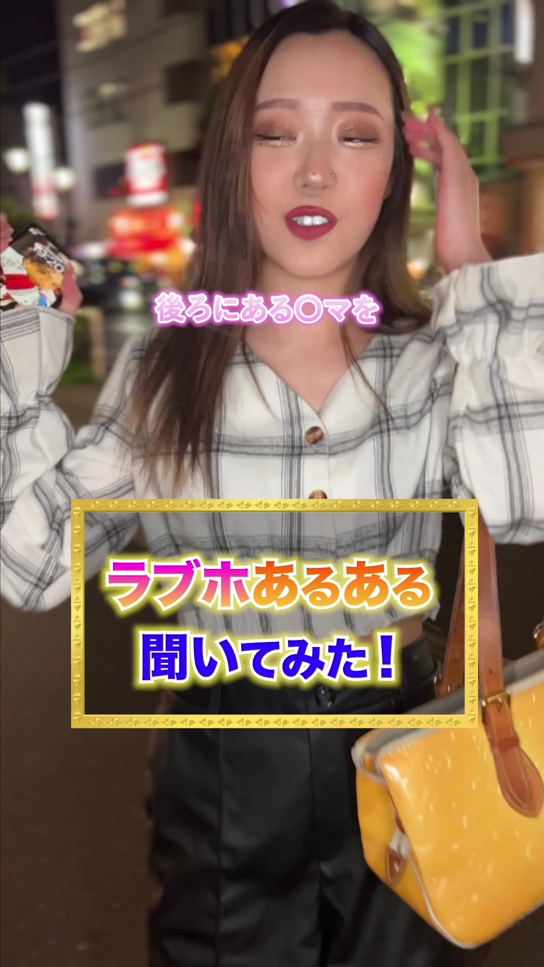 Luxury Lounge LUXE ホットニュース 57493