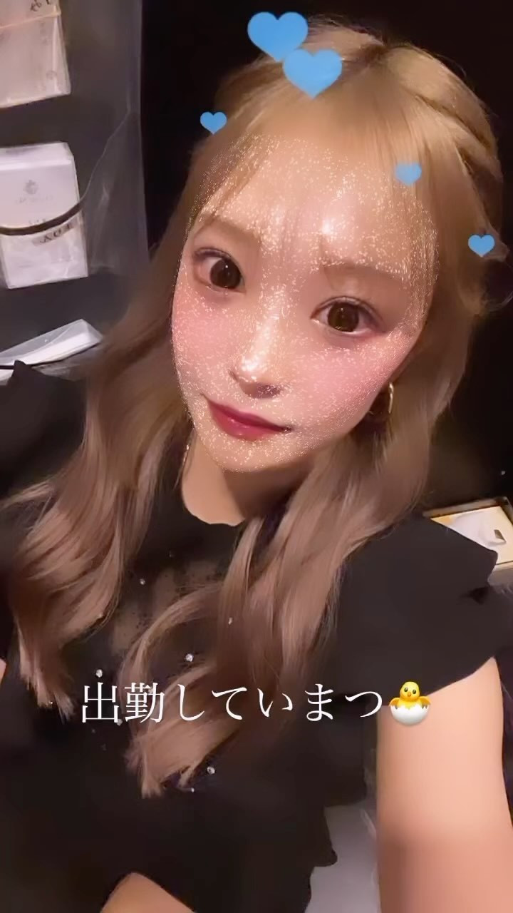 .
.
今週は二日酔い多めな1週間でした🤣
お酒強くなりたい。笑
.