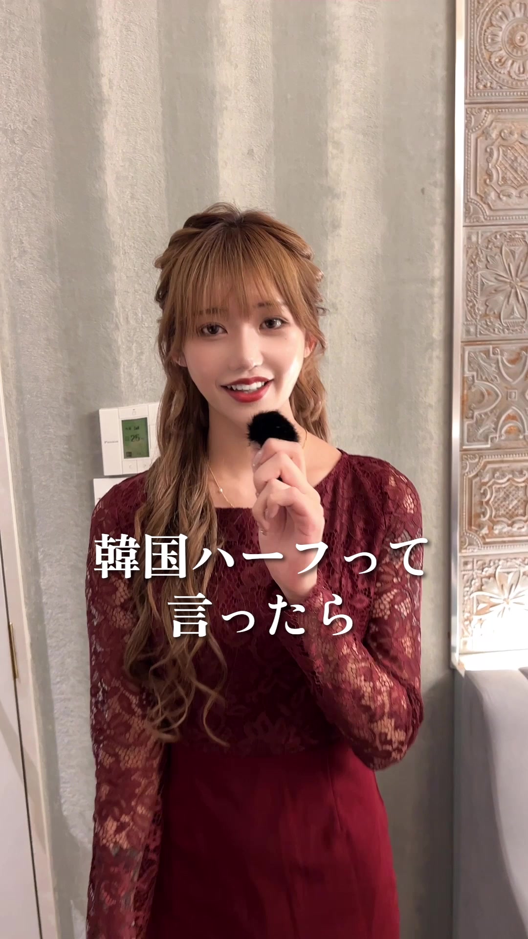 CLUB EL Dorado ホットニュース 57541