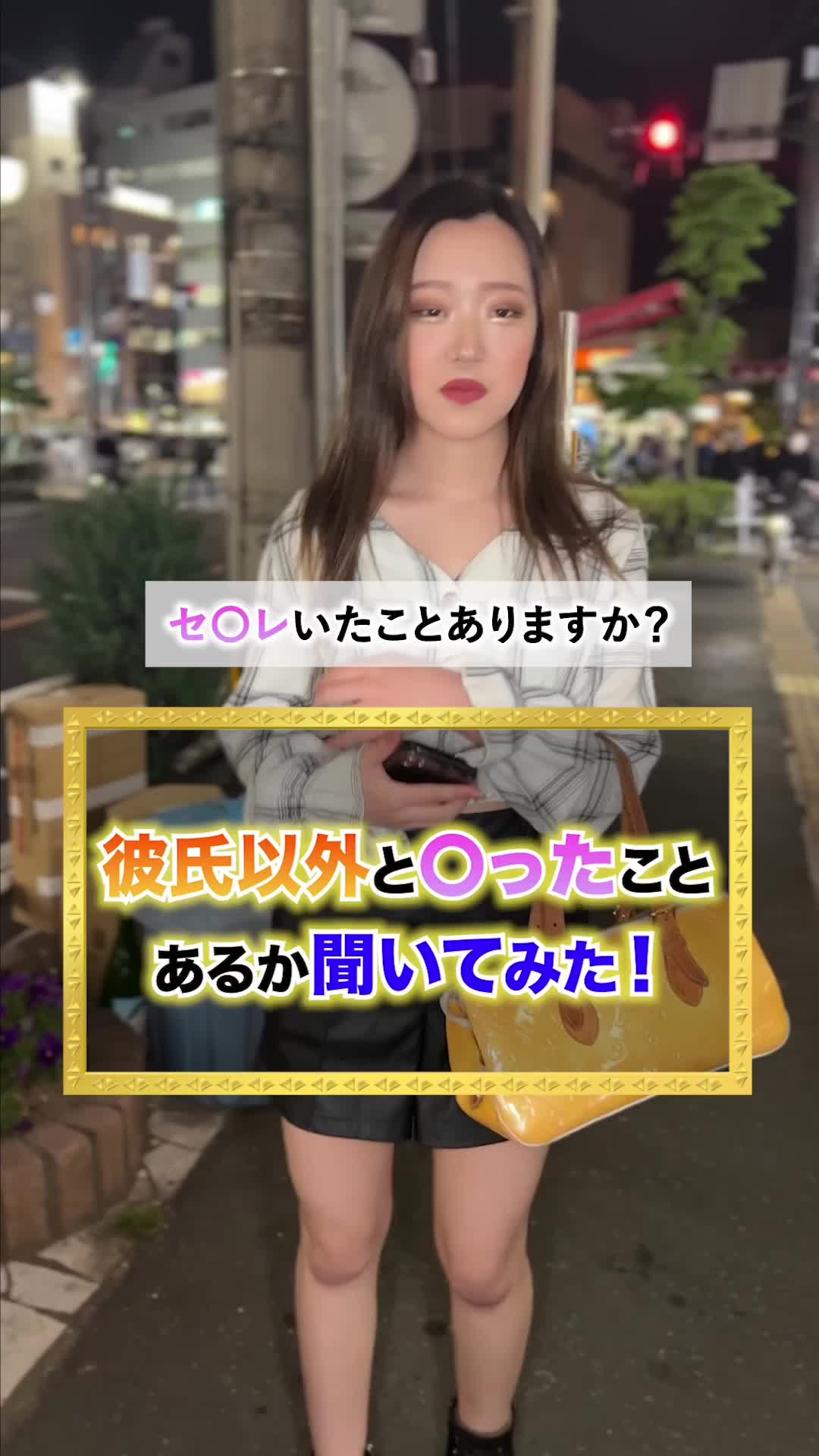 Luxury Lounge LUXE ホットニュース 57552