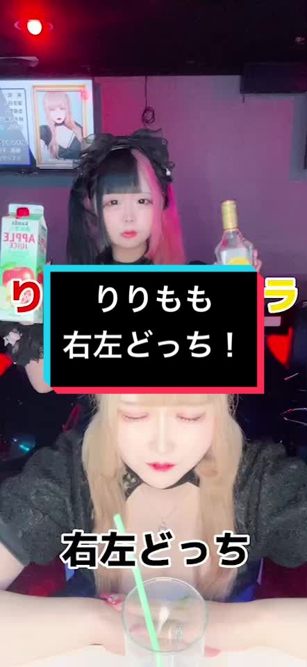 Cafe&Bar Black or White ホットニュース 57613