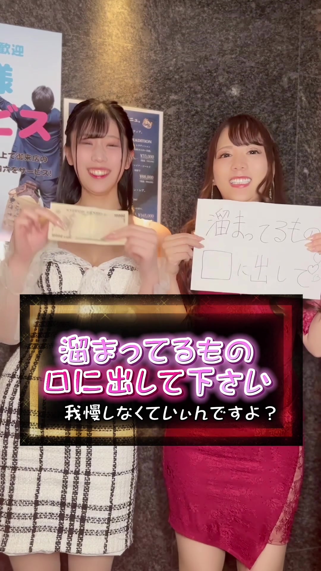 蘭◯ ホットニュース 57717